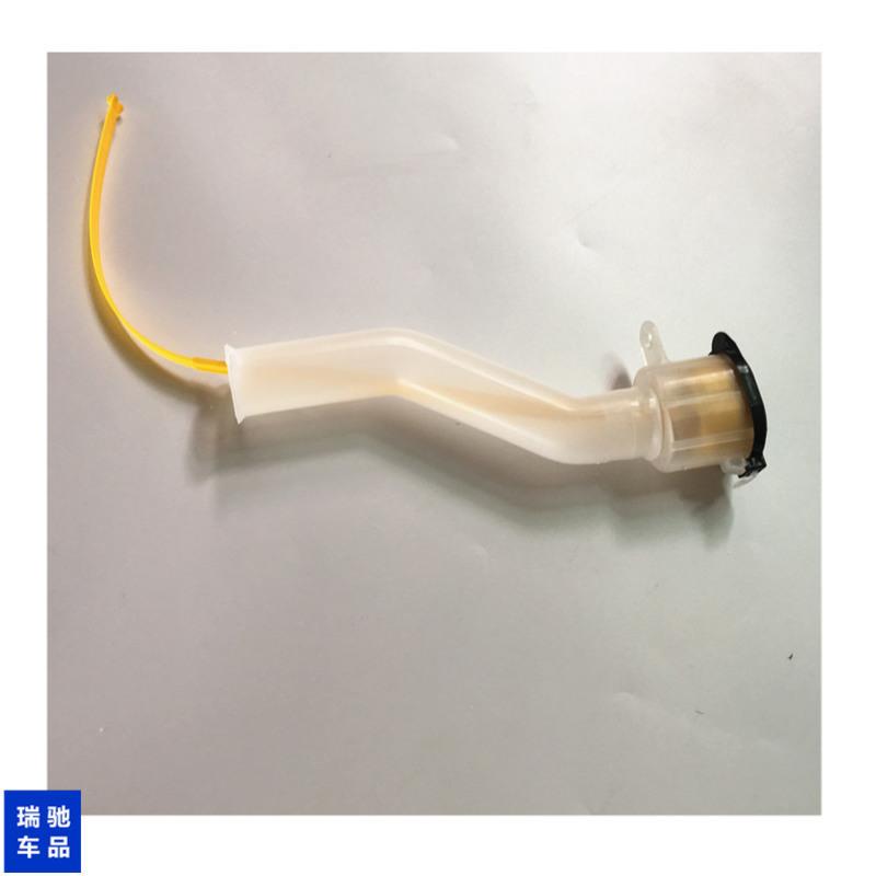 07-13老款卡罗拉 单独水壶盖一个 适用07-13老款卡罗拉水壶加水管接头喷水壶进水管喷水壶密封盖子