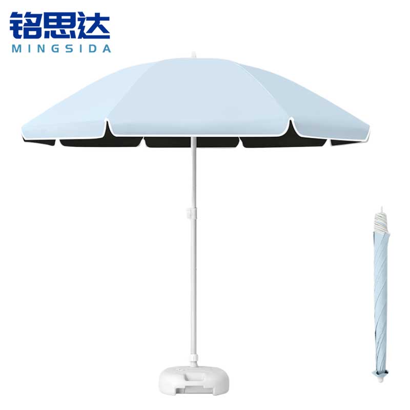 铭 思达户外遮阳伞高清大图