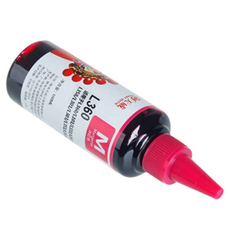 天威 T6723墨水 红色100ml 适用爱普生EPSONL351 L565 L130 L310 L380 L551 L383 L301 L455墨仓式打印机