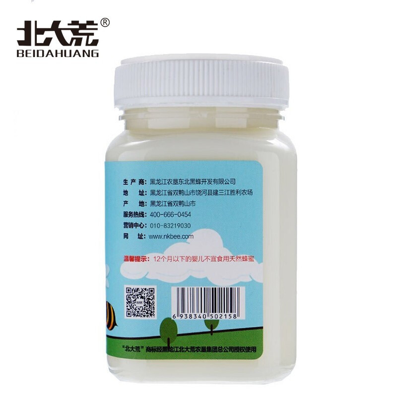 北大荒 椴树雪蜜 蜂蜂熊系列 东北黑蜂 纯蜂蜜 430g