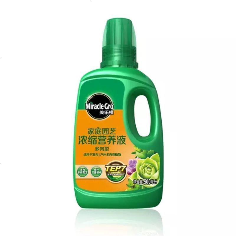 营养液 多肉型浓缩液体肥料 家庭园艺种植用肥500ML瓶 邮