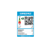 佳能(Canon)G2810彩色喷墨一体机G系列家用照片小型办公打印复印扫描墨仓式打印机一体机G2800升级款 多功能一体机作业打印A4试卷文档 套餐四