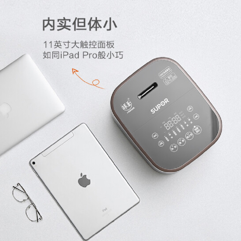 苏泊尔(SUPOR) 电饭煲家用IH加热SF30HC749单台装