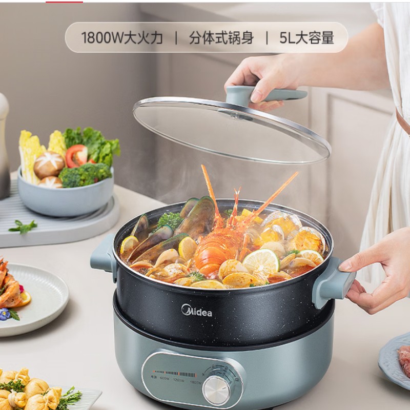 美的6L电火锅MC-DHE2851高效加热智能控温一锅多用安全省心高清大图