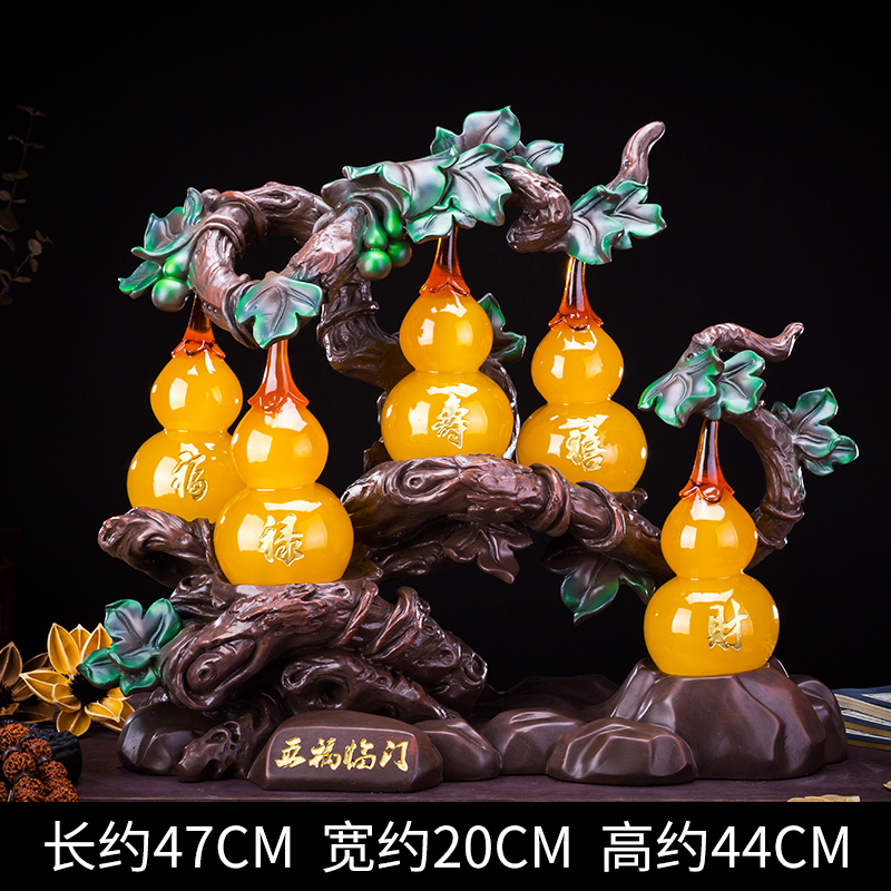 美帮汇葫芦摆件酒柜客厅办公室创意摆设家居工艺品乔迁开业商务礼品高清大图