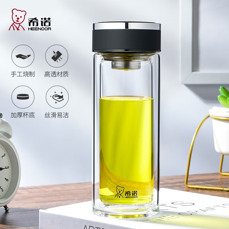 希诺(HEENOOR)茶水分离双层玻璃杯310ml-XN-7018
