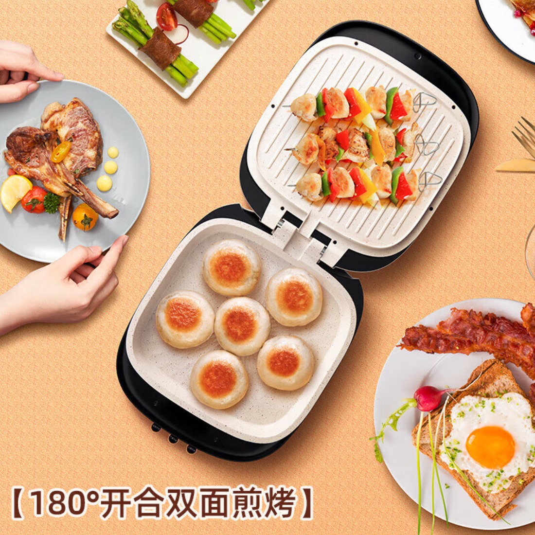 山本(SHANBEN) 电饼档大尺寸三明治早餐机 电饼铛S-EL798高清大图