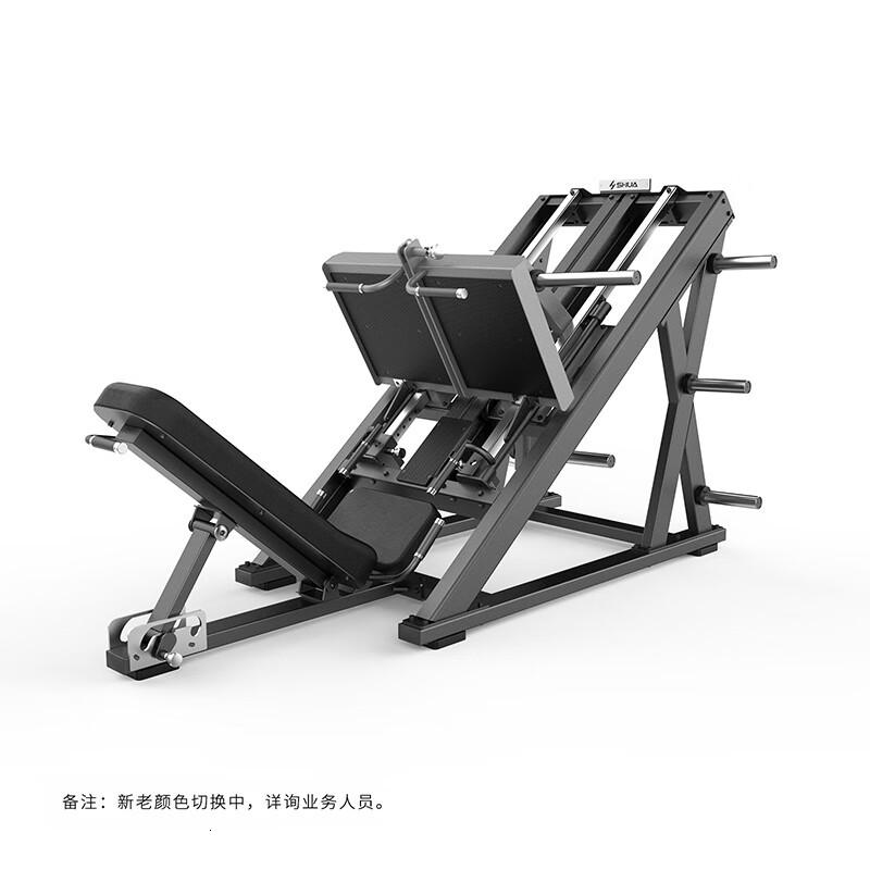 舒华健身器材健身房器械 分动式倒蹬机SH-G8919 单位:台