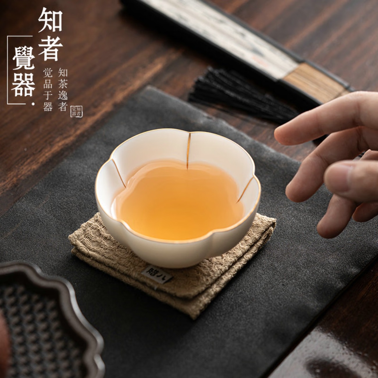 知者觉器-[傲梅]茶具套装品茗杯功夫茶具家用主人杯单杯小号陶瓷茶杯 傲梅羊脂玉瓷主人杯 1只高清大图