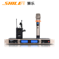 狮乐(SHILE)SH-16无线话筒麦克风一拖二U段专业舞台会议室KTV话筒家用K歌 主机+1手持+1领夹麦克风
