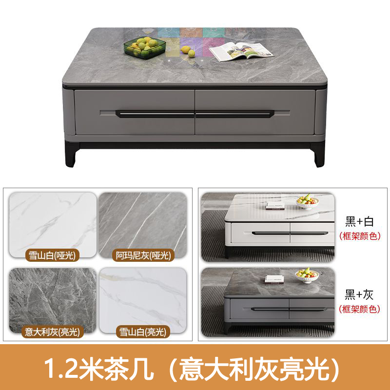 岩板茶几客厅家用轻奢现代简约茶桌椭圆形网红小户型茶几