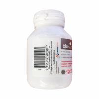 2瓶|Bio Island佰澳朗德 婴幼儿宝宝儿童补锌咀嚼片 120粒/瓶(1-3岁)