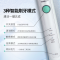 飞利浦电动牙刷 成人声波震动牙刷HX6730/02