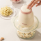 康佳（KONKA）家用绞肉机佐料机搅拌辅食机大功率多功能料理机切菜碎肉机捣碎器菜馅机蒜蓉机 KMG-PB05 2L 白色