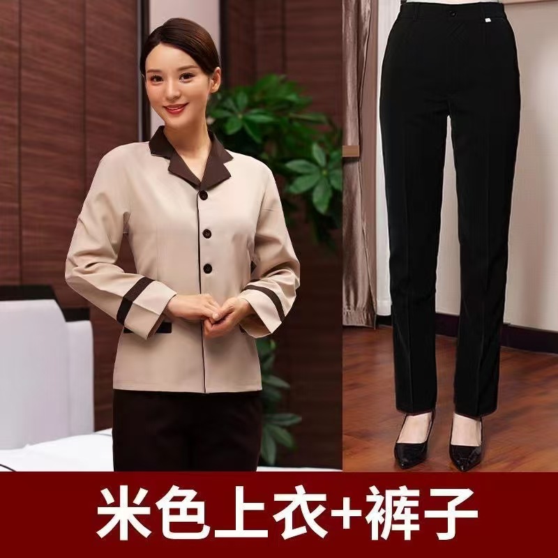 惠铁酒店宾馆物业保洁工作服 套装 件高清大图