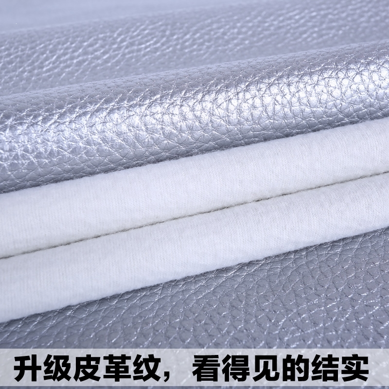 尼桑新轩逸天籁奇骏逍客骐达经典轩逸车衣车罩防晒防雨专用 新轩逸加厚 蓝鸟[皮革纹]加厚 抖音