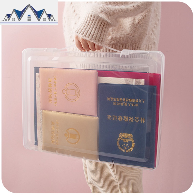 收纳盒放重要文件的盒子桌面整理家用保护套便携小收纳包 三维工匠高清大图