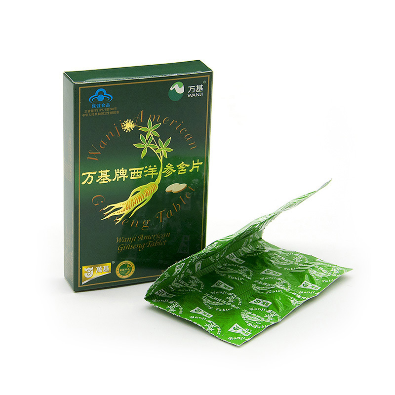 万基牌西洋参含片0.6g*12片*13盒 送礼保健品花旗参片西洋参口含片缓解疲劳