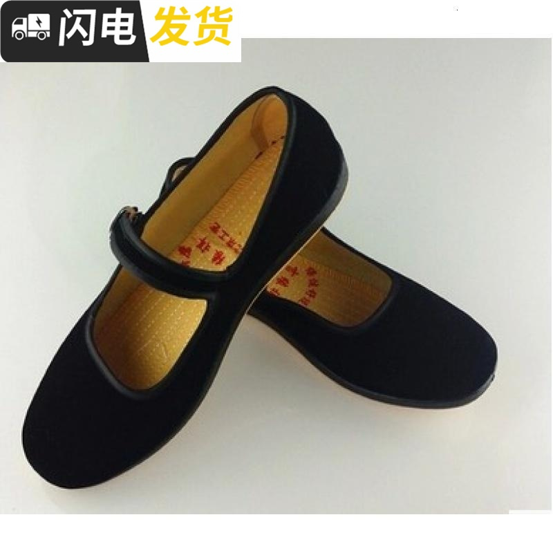新款特价老北京圆口松紧口布鞋透气黑色古装男鞋游击队小二商贩启如休闲鞋休闲鞋