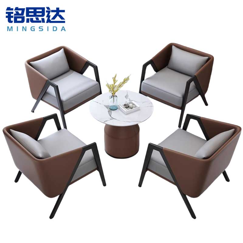 铭思达洽谈桌棕色一桌四椅套