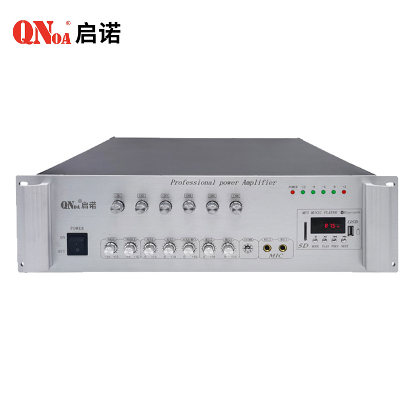 启诺QN-2000UFM 6分区广播功放 独立音量控制蓝牙定压功放 台