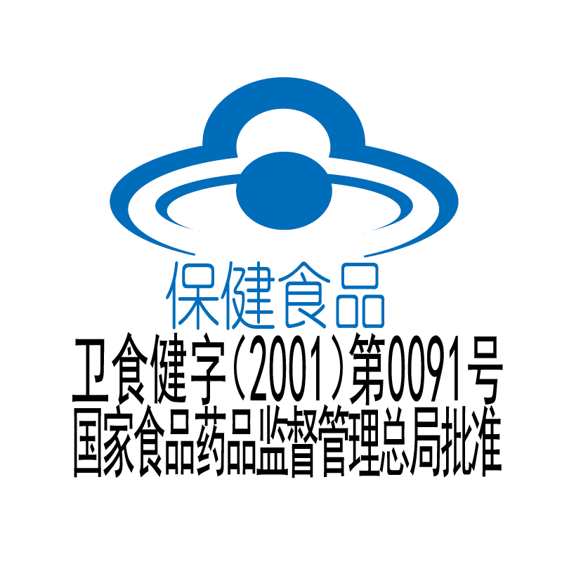 金动力金思力牌金思力+越橘叶黄素胡萝卜素胶囊初高中小学生青少年儿童中考高考研补充大脑营养素增强改善记忆力护眼睛营养保健品