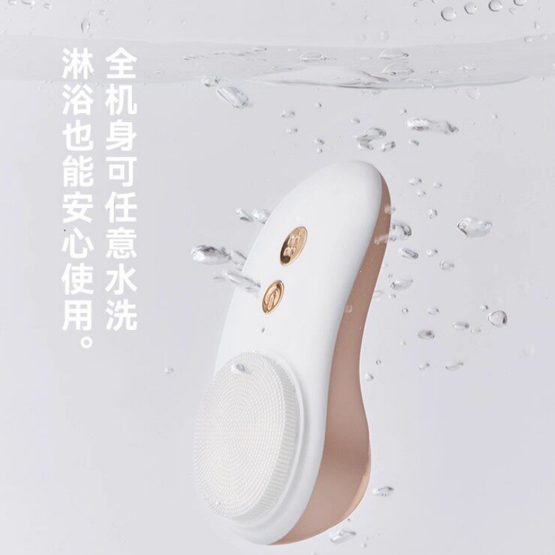 olayks.立时 电动软毛洁面仪 OLK-JMY03(单位:个)高清大图