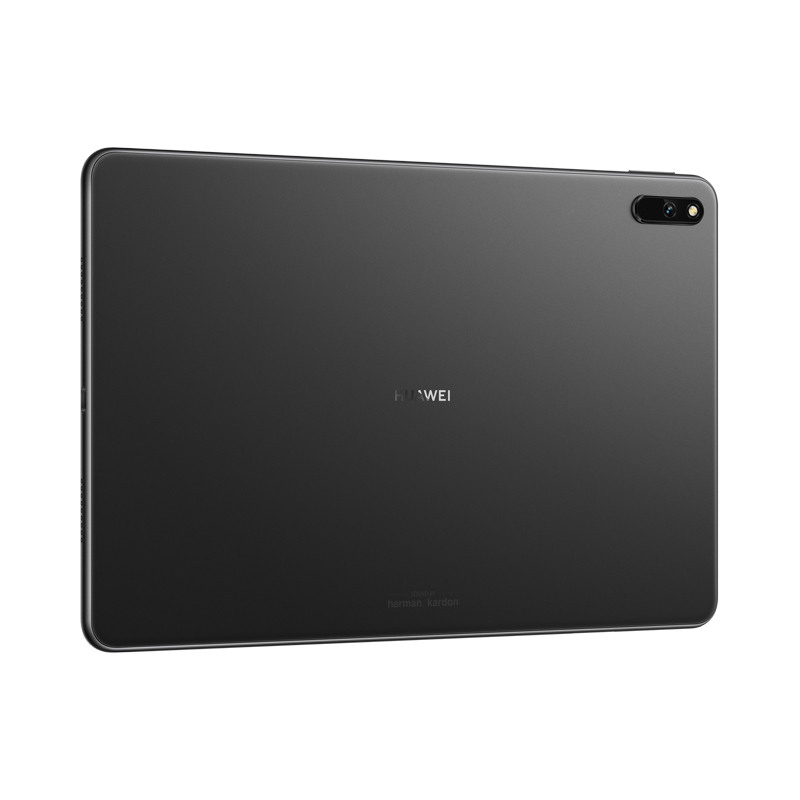 华为(HUAWEI)MatePad 11平板电脑 6+64G WIFI 曜石灰 120Hz高刷全面屏 鸿蒙HarmonyOS 影音娱乐学习办公 双WiFi加速 四扬声器哈曼卡顿调音