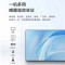 索尼(SONY)FW-65BZ30L显示器 65英寸纯净版电视机 4K超高清HDR 无线投屏 办公视频会议显示器 IPS
