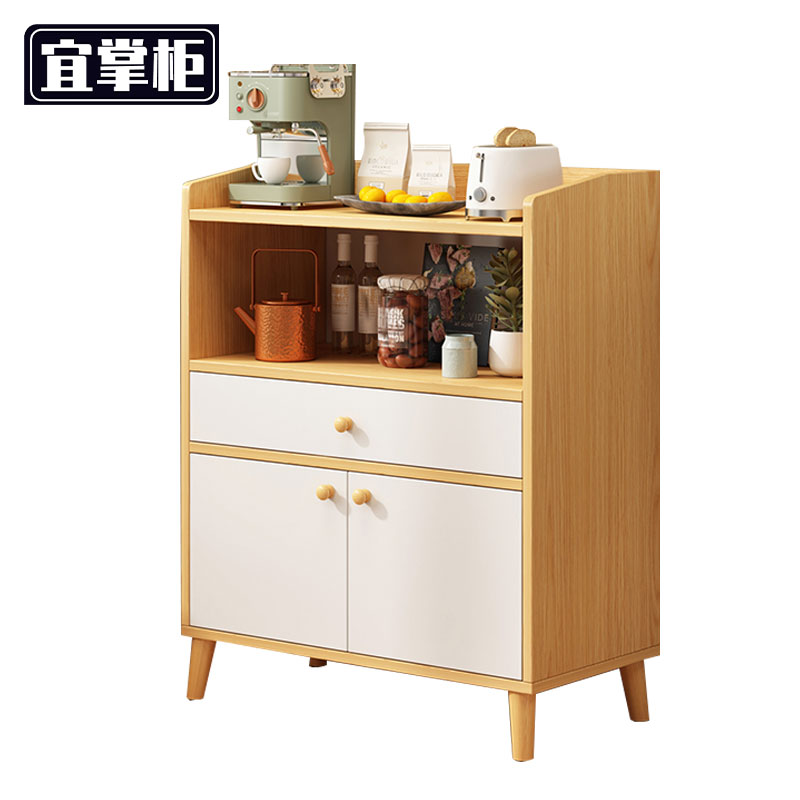 宜掌柜茶水柜两门一抽个高清大图