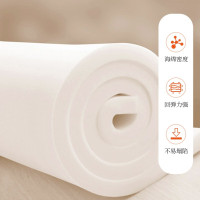 点云星辰实木椅办公椅老板椅电脑椅子人工力学椅总裁会议椅书房椅皮制椅子橡胶木-牛皮-海绵款