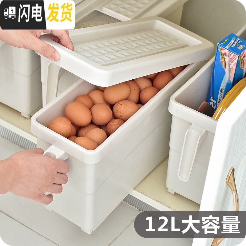 三维工匠 厨房放米的米桶 家用密封防虫储米箱面粉桶带滑轮夹缝米缸收纳桶高清大图