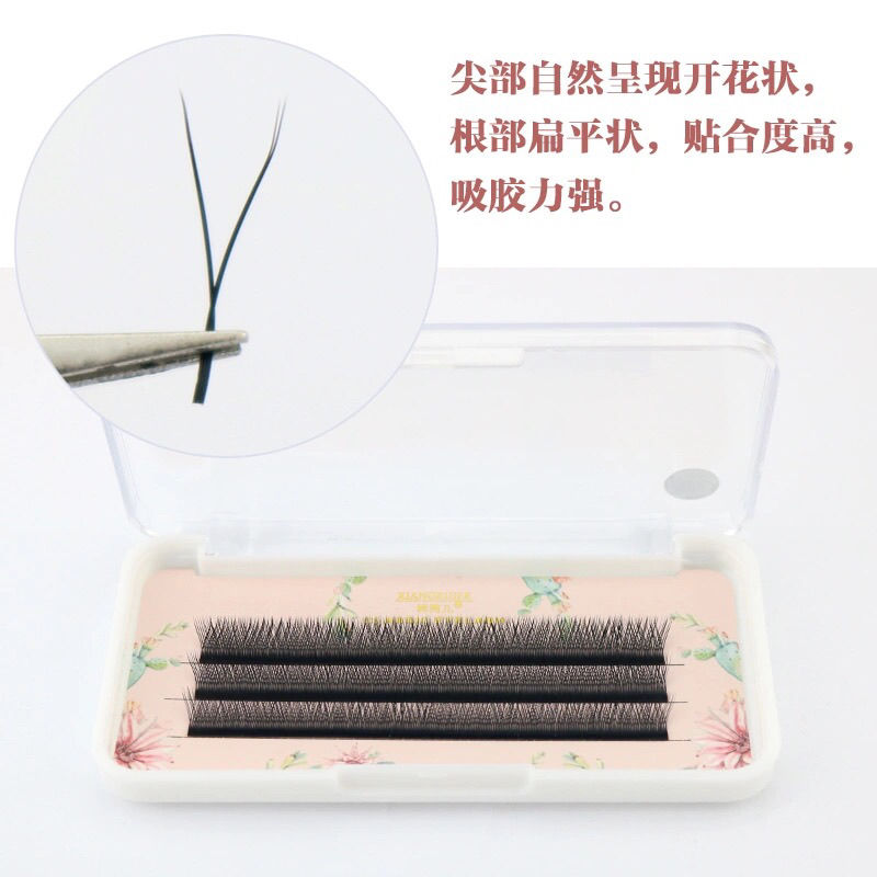 YY嫁接睫毛长排10mm c翘度 Y型嫁接种植假睫毛自然渔网编织型睫毛郁金香山茶花开花网状yy