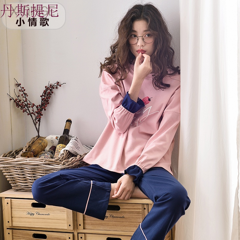 睡衣女秋纯棉长袖薄款全棉韩版可外穿秋季宽松休闲家居服夏套装