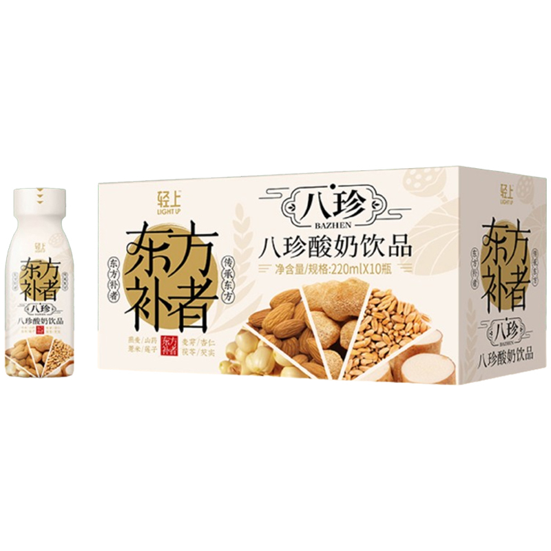 轻上东方补者猴头菇八珍妙搭酸奶0添加蔗糖220ml*10瓶