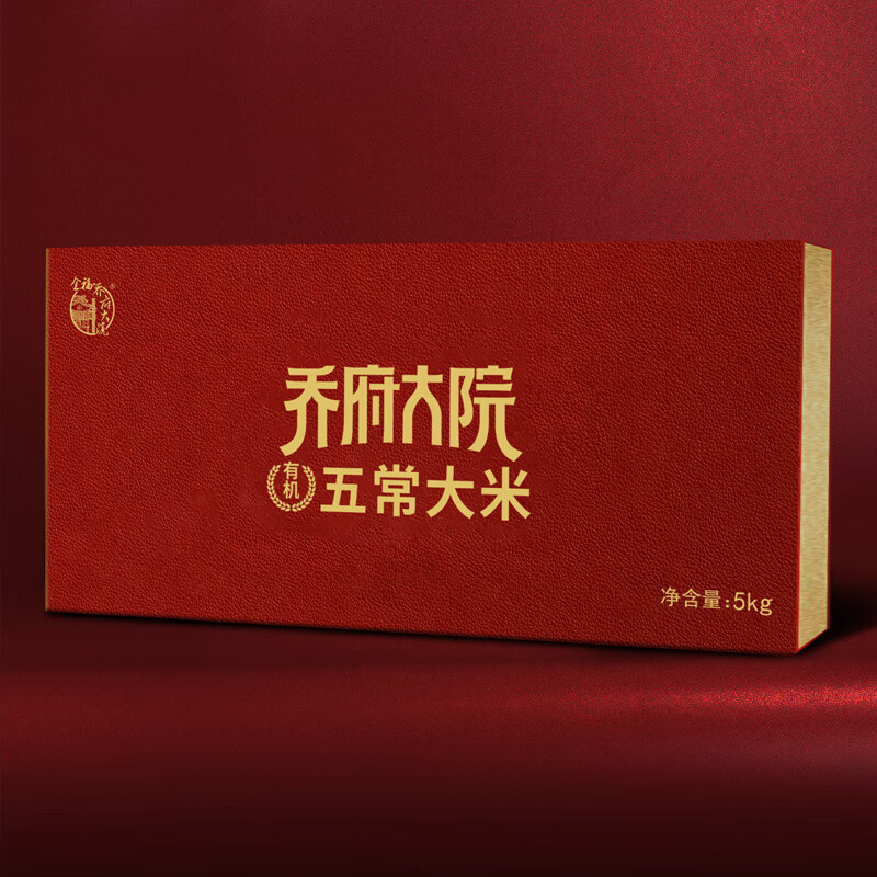 金福金福乔府大院 礼尚五常有机稻花香米5kg