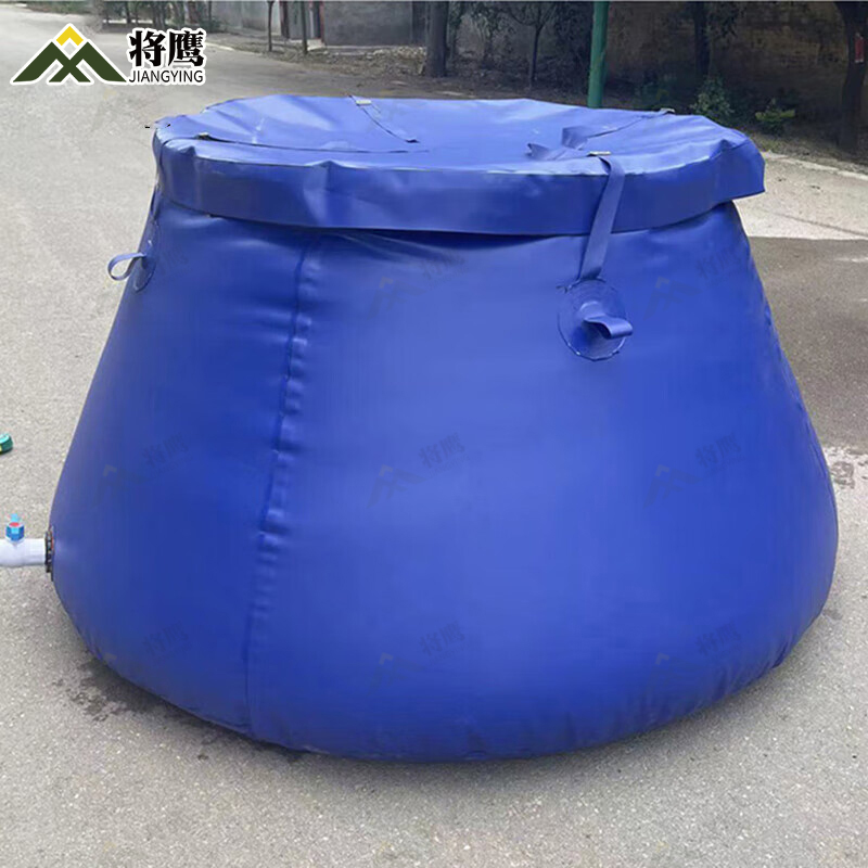 将鹰 软体储水罐 野外便携折叠贮水袋水囊蓄水袋2吨含盖蓝色JY-1006S-02L高清大图