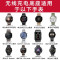 华为手表原装无线充电器线WATCH4丨3PRO Buds 磁吸充电底座GT4丨3丨GT2 PRO保时捷 GT Cyber