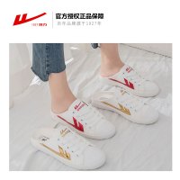 回力(Warrior)国潮女款夏款百搭经典慵懒半拖帆布鞋潮鞋