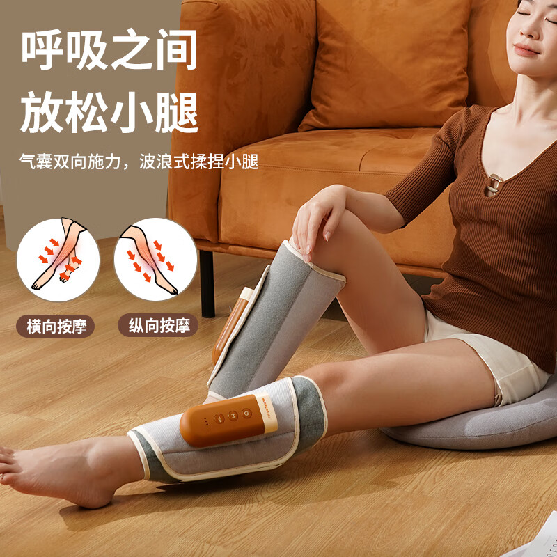 和正腿部按摩器小腿按摩仪揉捏家用多功能空气波气囊按摩 小腿按摩器 HZ-X6 (单支装)高清大图