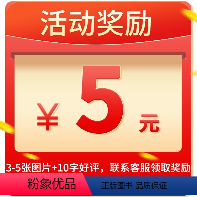 晒图再减5元! 【正版】中国文化1000问 国学经典大全集人文历史书古典文学常识书籍 年轻人要熟知的历史常识 中