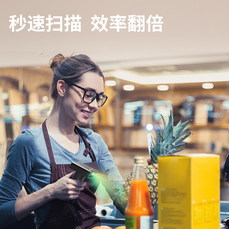 得力14970WB二维条码无线扫描器扫码枪 黑色 单位/个高清大图