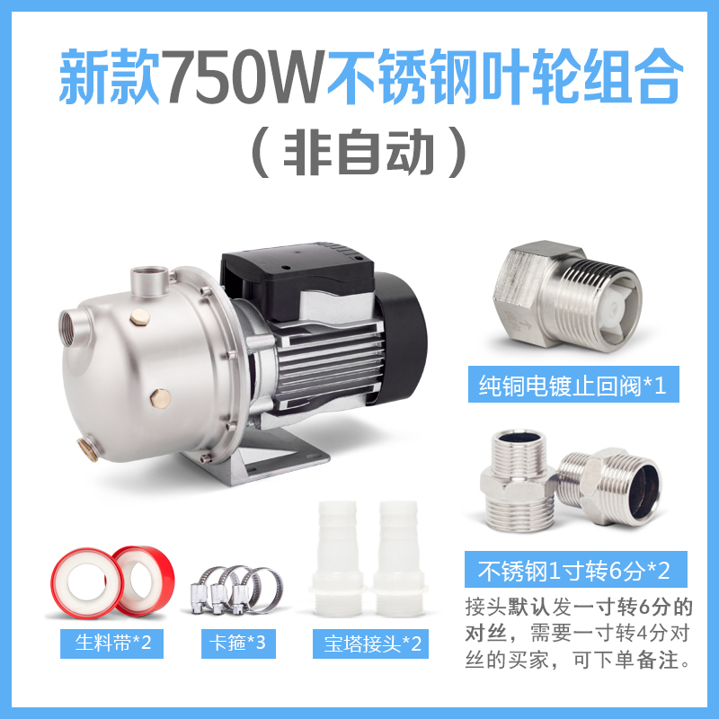 阳光泵业完结超亿元B轮融资加快国产代替