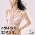 法式蕾丝内衣女小胸聚拢挂脖内搭无钢圈美背胸罩性感辣妹内搭文胸 80AB通杯 肤色