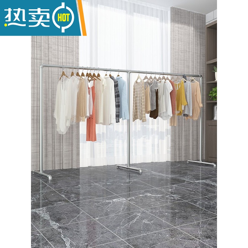 敬平钢管晾衣架落地简易家用阳台卧室挂衣架不锈钢镀锌凉挂晒被凉衣杆 加厚延伸款长2米高1.5米 中高清大图