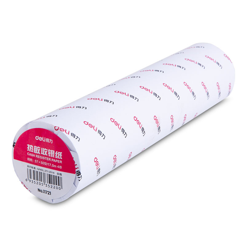 得力(deli)11721 美团外卖小票打印纸 超市餐饮收银机纸 57mm*50mm 17.5米/卷 32卷/箱