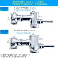 洁冠 厕所冲洗阀 卫生间手按式脚踏阀脚踩蹲便器开关 蹲坑大便池冲水阀
