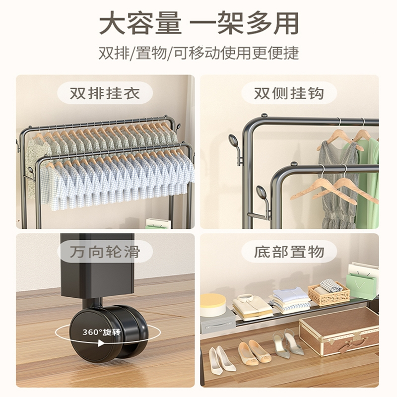 法耐简易晾衣架落地折叠阳台晒衣服架子家用卧室家用晾衣杆折叠挂衣架