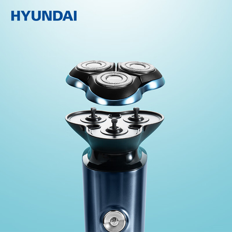 HYUNDAI男士电动三头浮动式剃须刀YS808普通装高清大图