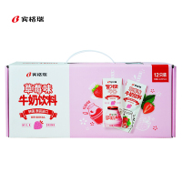 韩国进口 宾格瑞草莓味牛奶饮料 200ml*12香滑口感